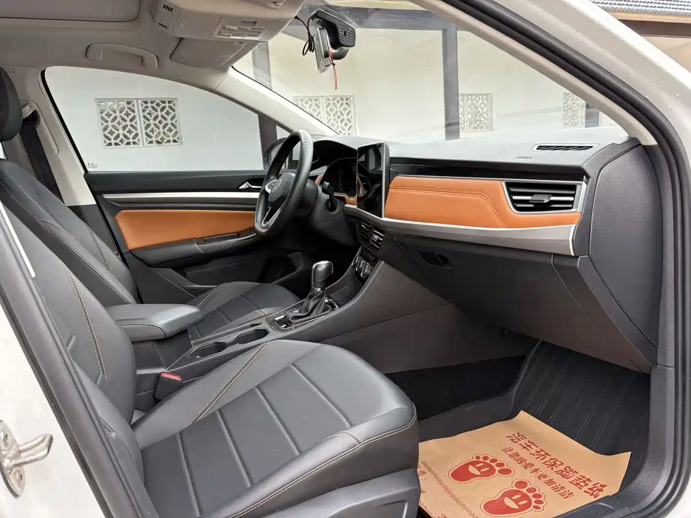 Volkswagen Bora 2023 200TSI DSG Comfort Edition фото 7