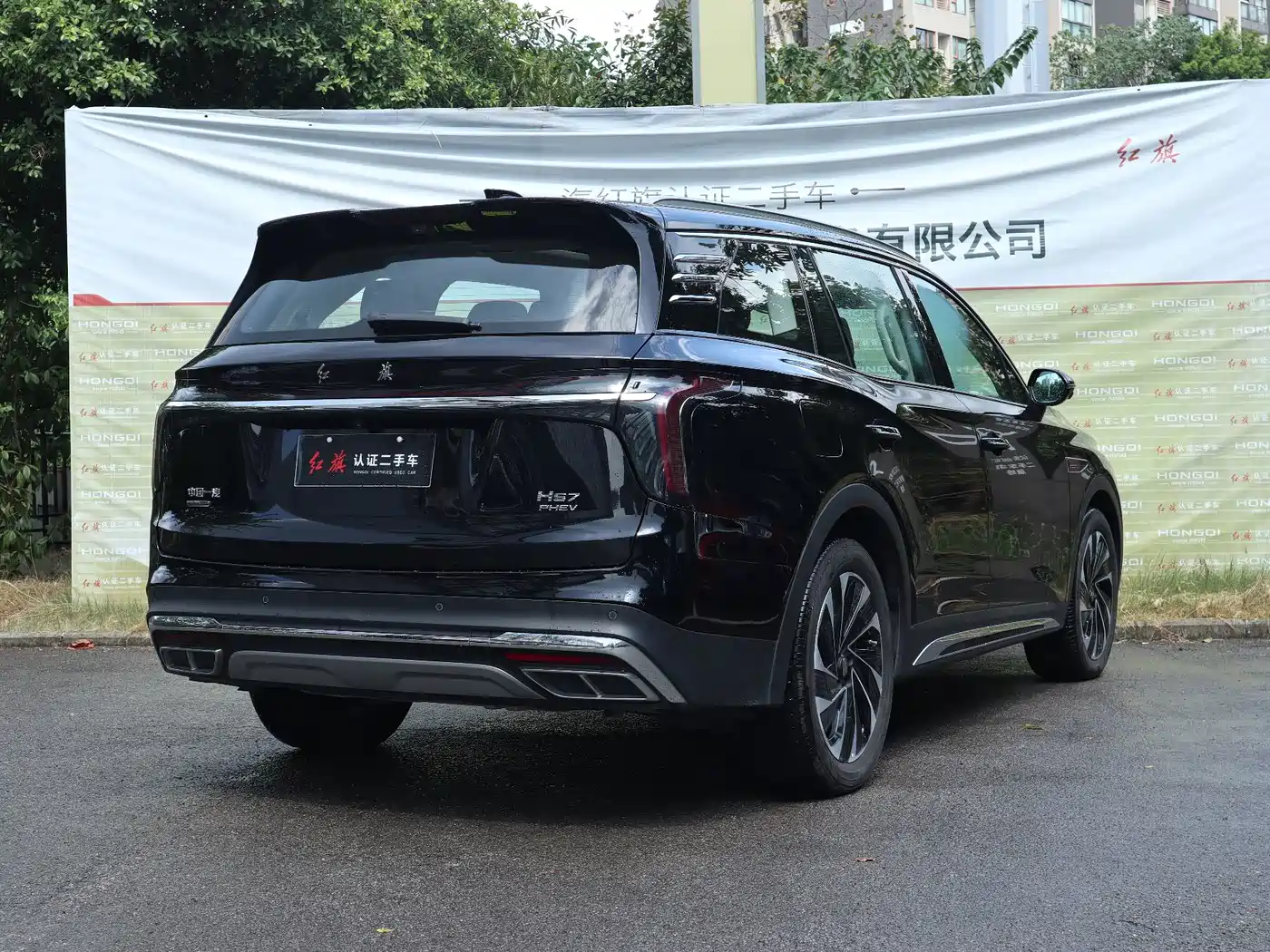 Hongqi HS7 PHEV 2024 2024 2.0T PHEV 4WD Flagship Edition 6-seater
