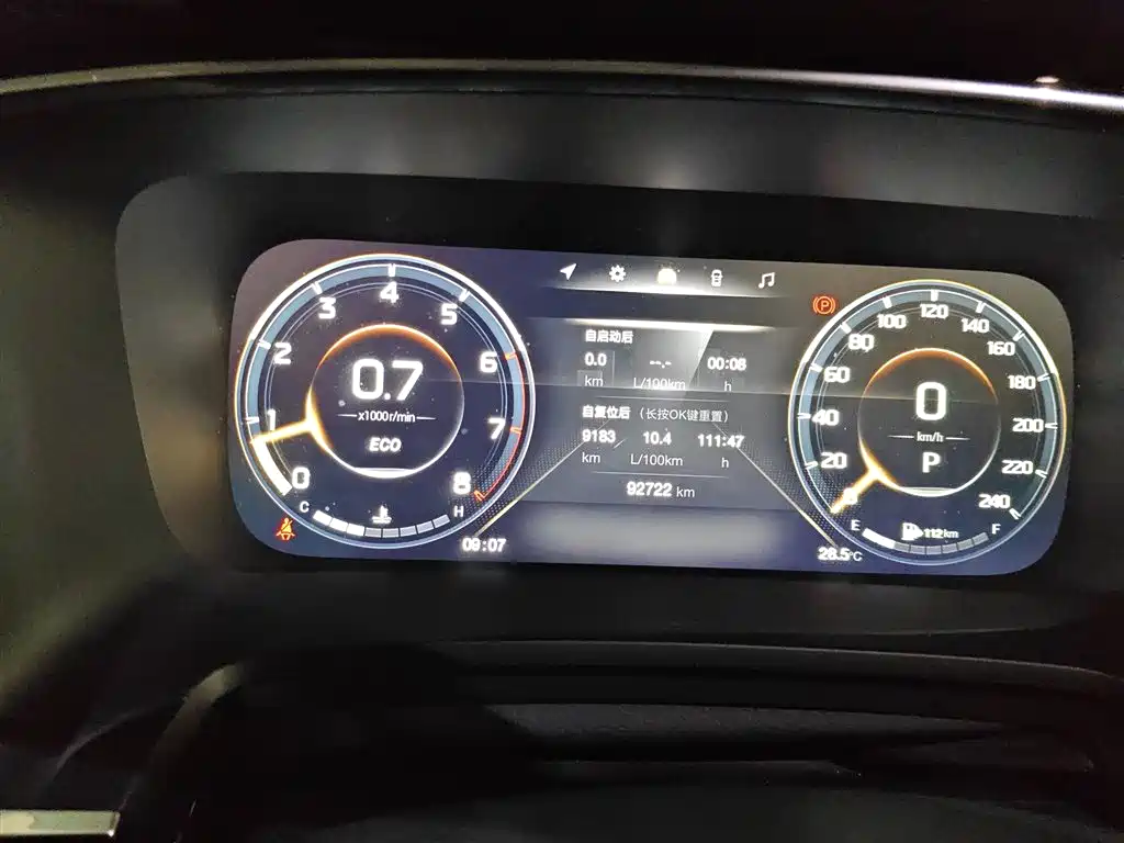 GAC Trumpchi Trumpchi M8 2021 Master Series 390T Ultimate Edition фото 4