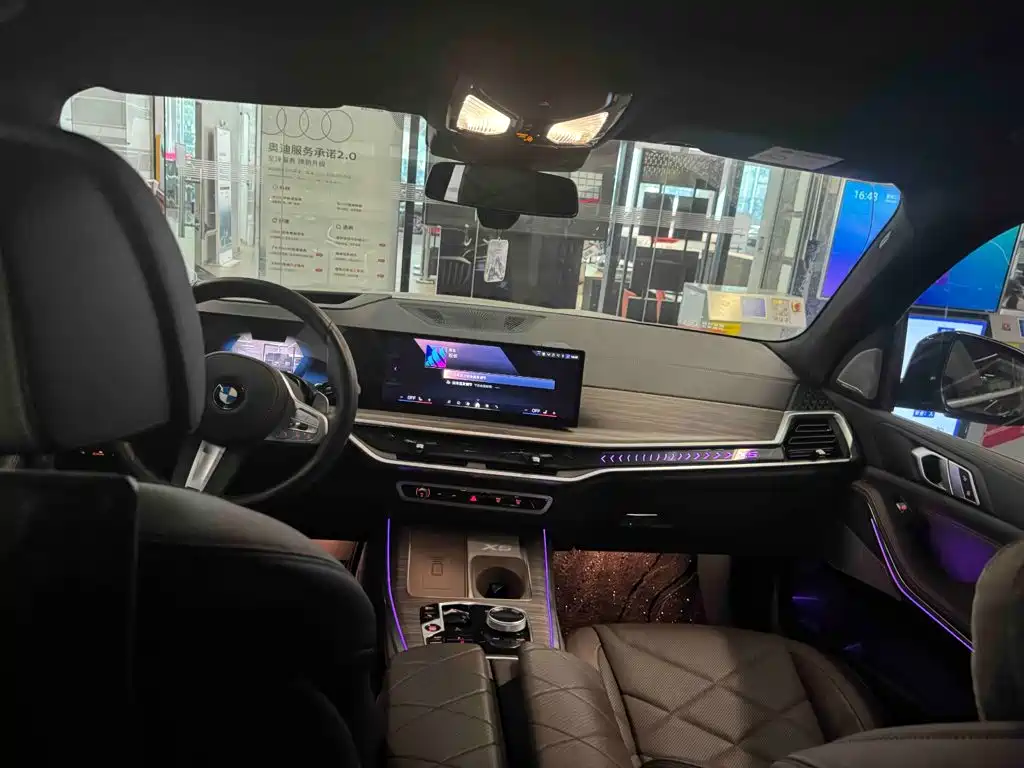 BMW X5 2026 2023 xDrive 40Li M Sport Package