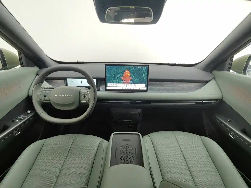 Dongfeng Yipai Nano 06 2025 2025 471 Ultra