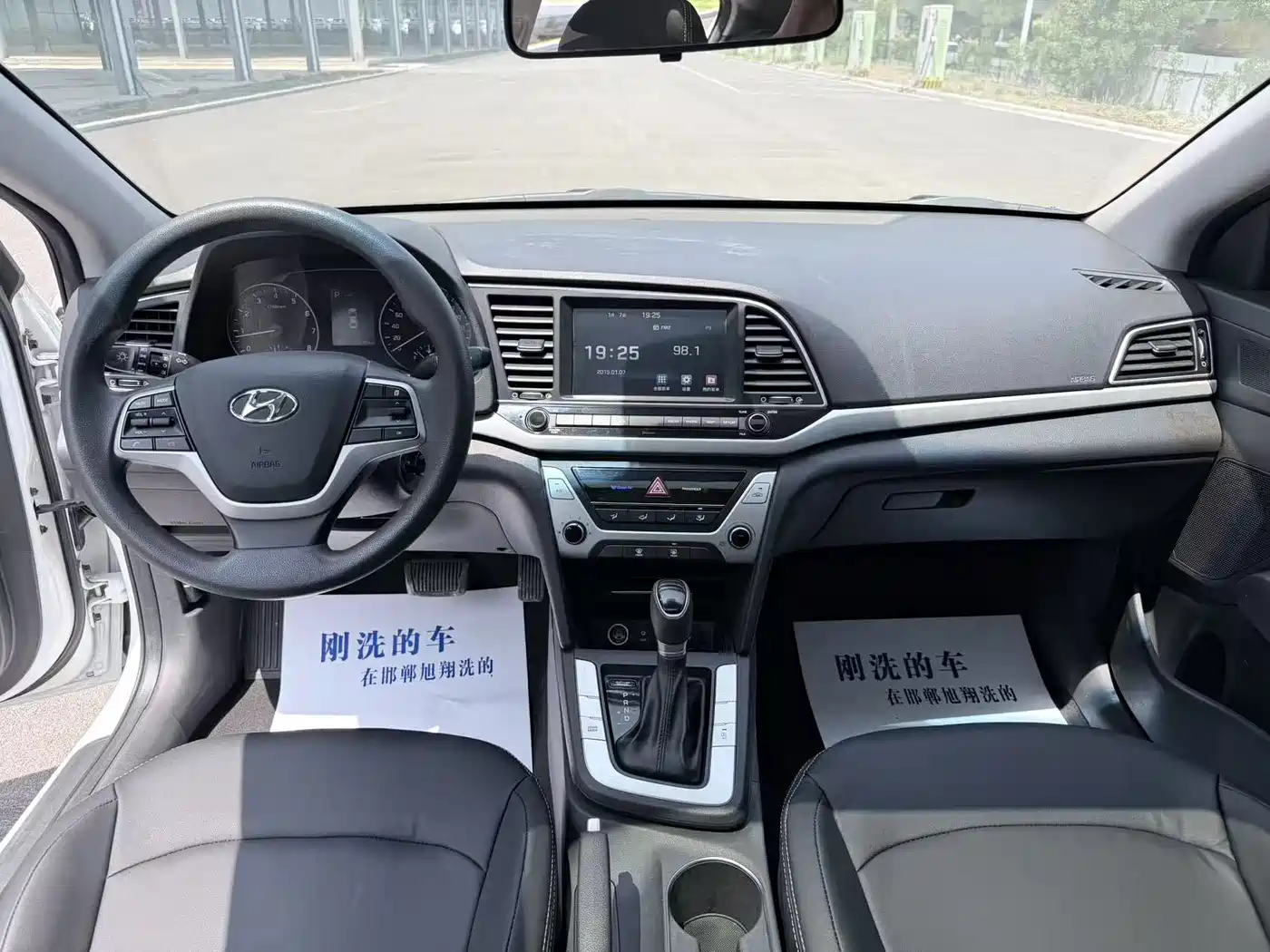 Hyundai Elantra 2018 1.6L Automatic 15th Anniversary Special Edition фото 7