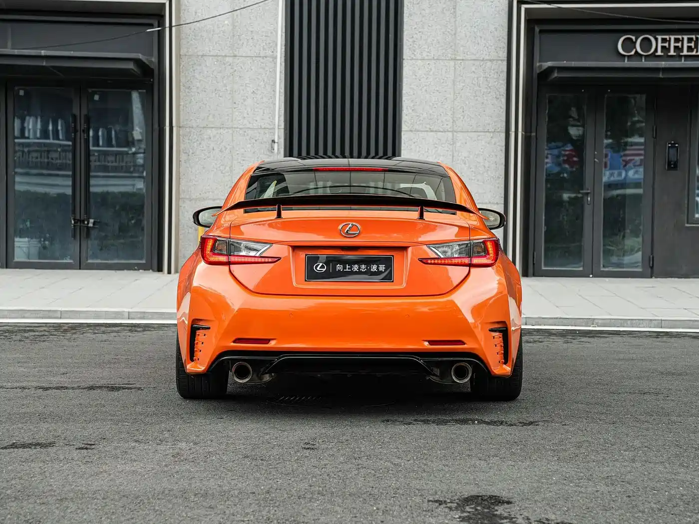 Lexus RC 2016 2016 200t F SPORT Edition