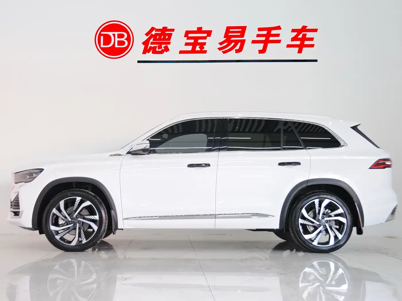 GEELY AUTOMOBILE XINGYUE L