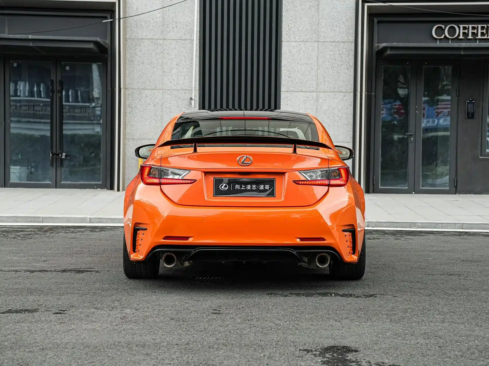 Фото 5 - Lexus RC
