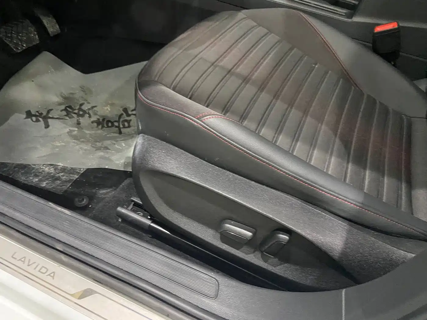 Volkswagen Lavida 2023 280TSI DSG Starlight Comfort Edition фото 17