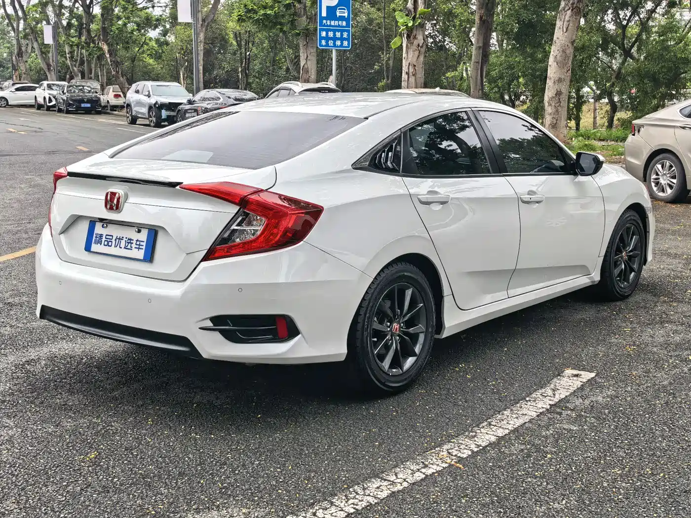 HONDA CIVIC