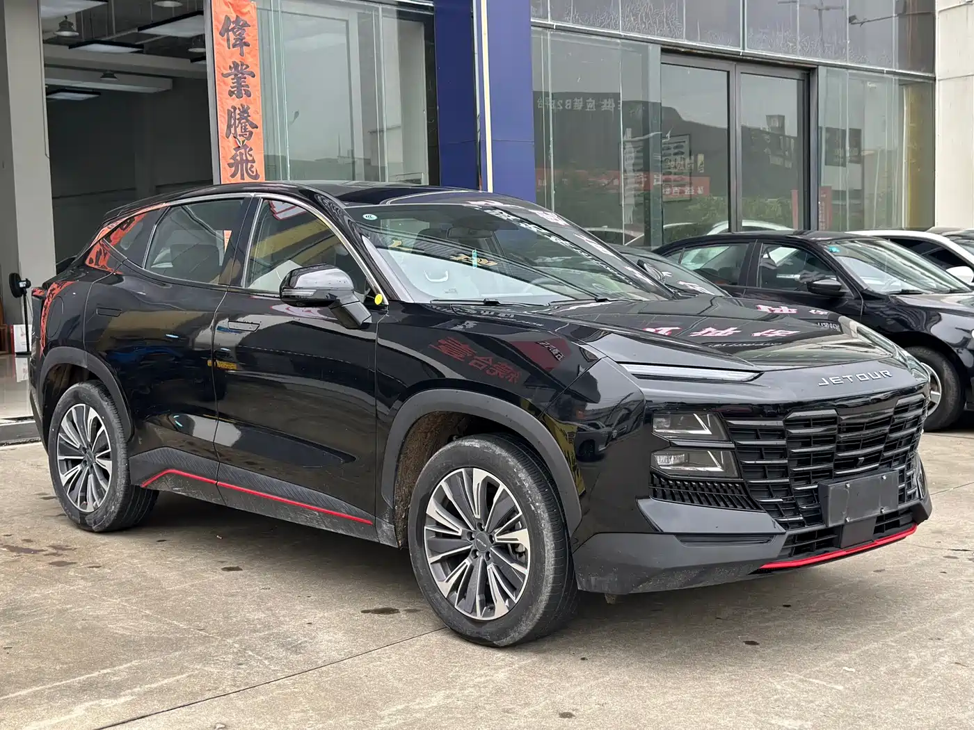 Jetour Dasheng 2024 2023 1.5T DCT Starlight PRO+