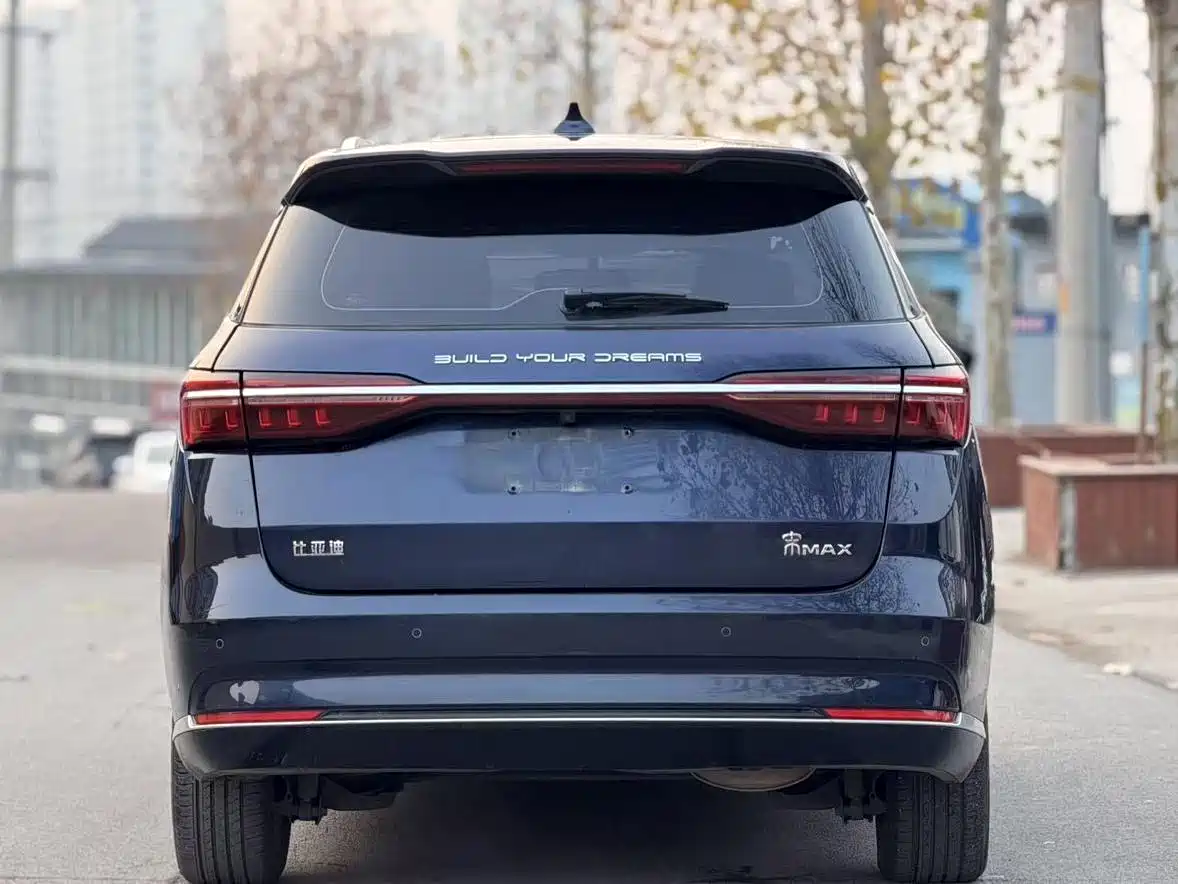 2021 BYD Song MAX
