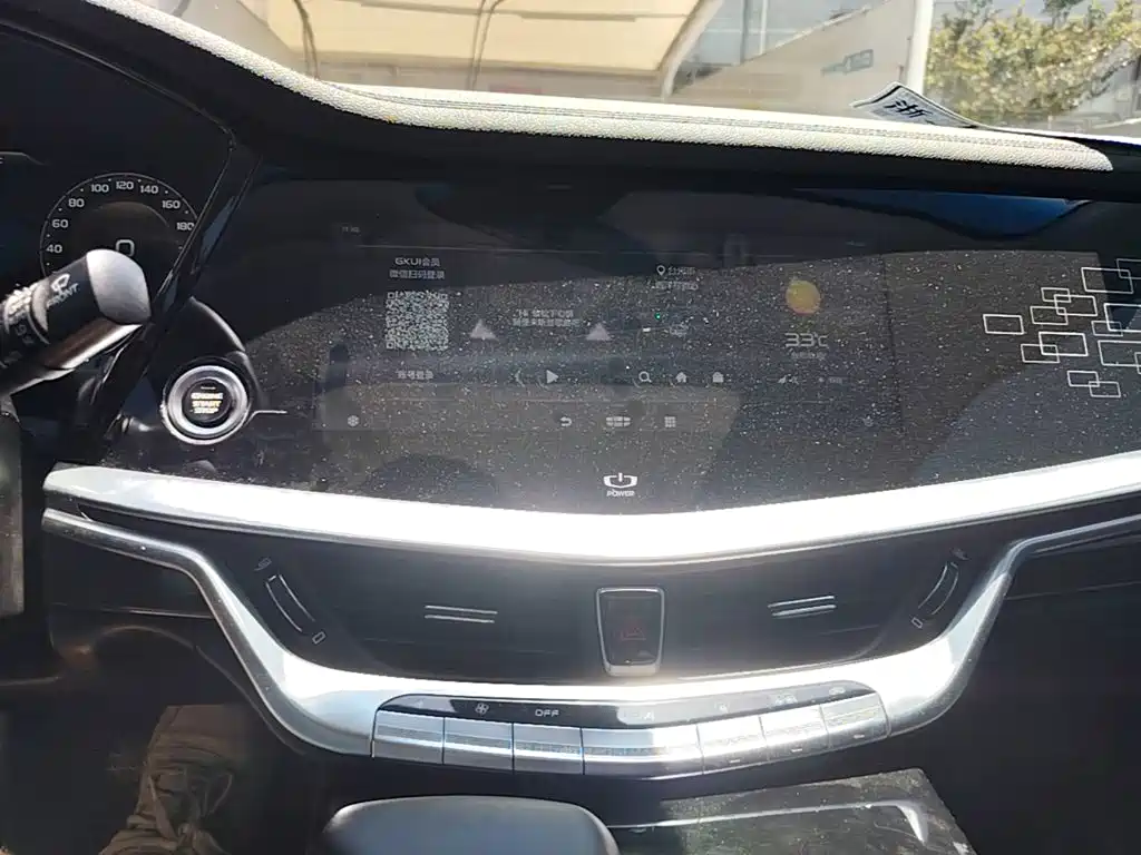 Geely Borui 2022 2021 1.8T Pilot Edition+