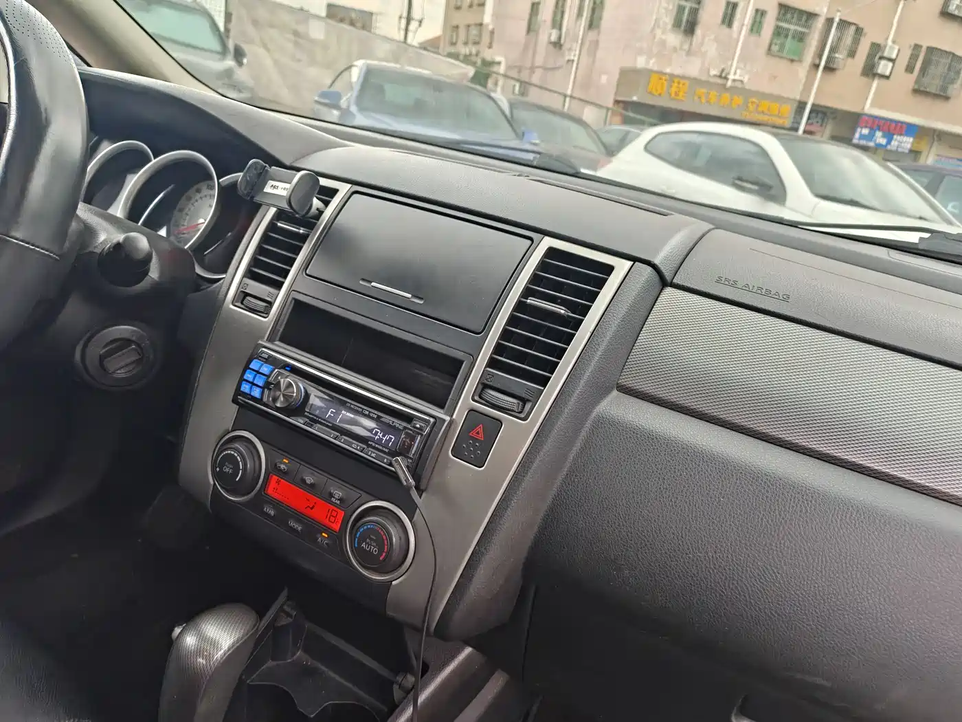 Nissan Tiida 2009 2008 1.6L Automatic Smart