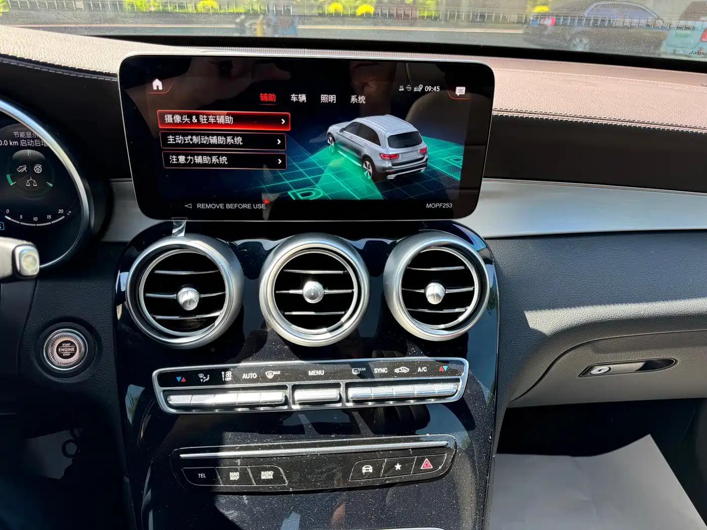 Mercedes-Benz GLC 2022 Model GLC 260 L 4MATIC Luxury Edition фото 16