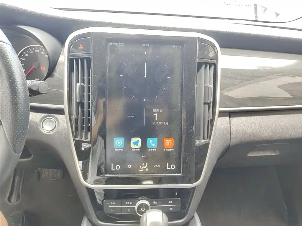 BYD Song MAX 2017 1.5T Auto Smart Connect Premium 7-seater фото 13