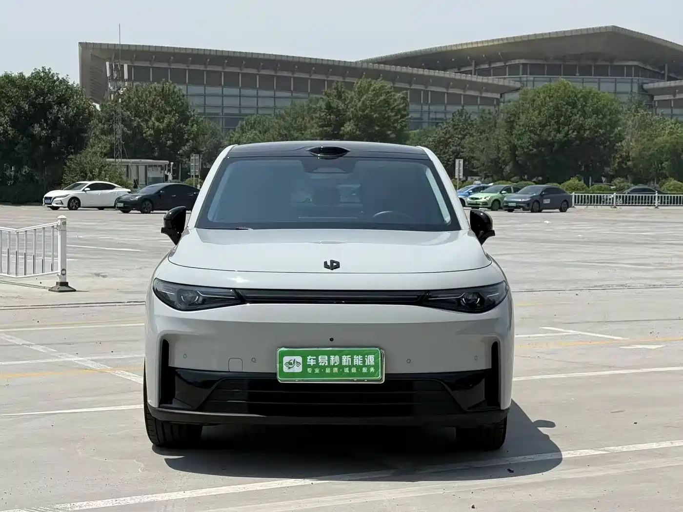 Цена и расчёт доставки