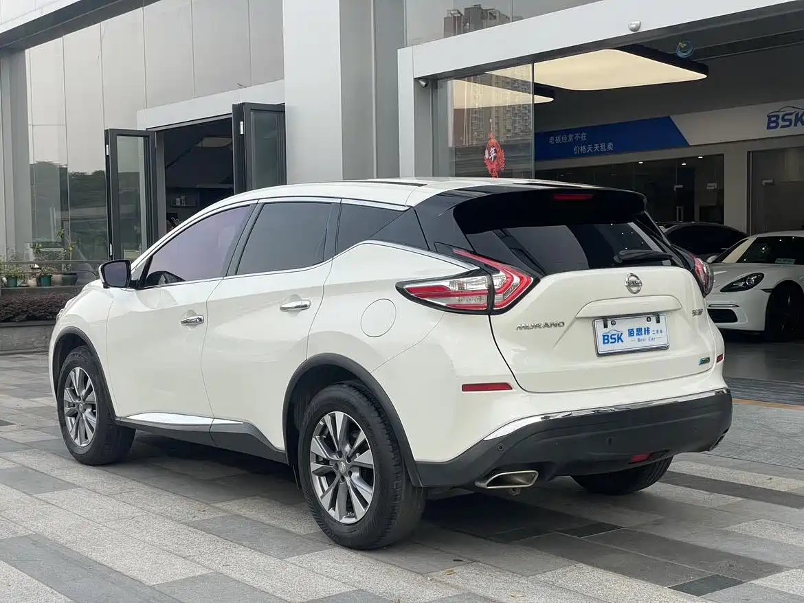 Nissan Murano 2021 2021 2.5L XL 2WD Intelligent Luxury Edition