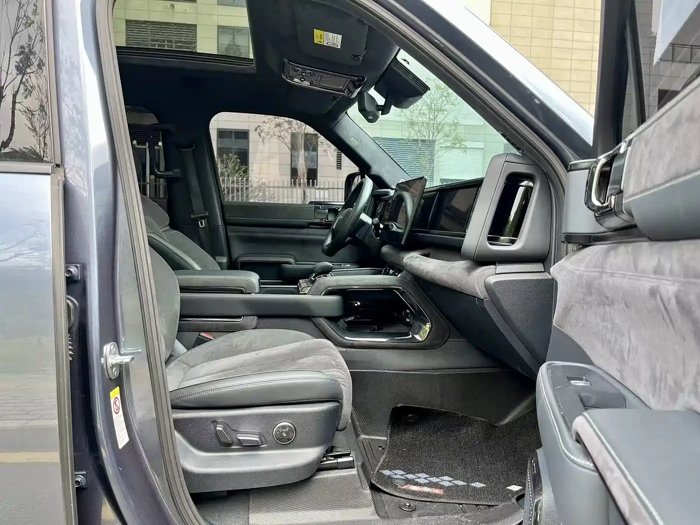 FANG CHENG BAO LEOPARD 5