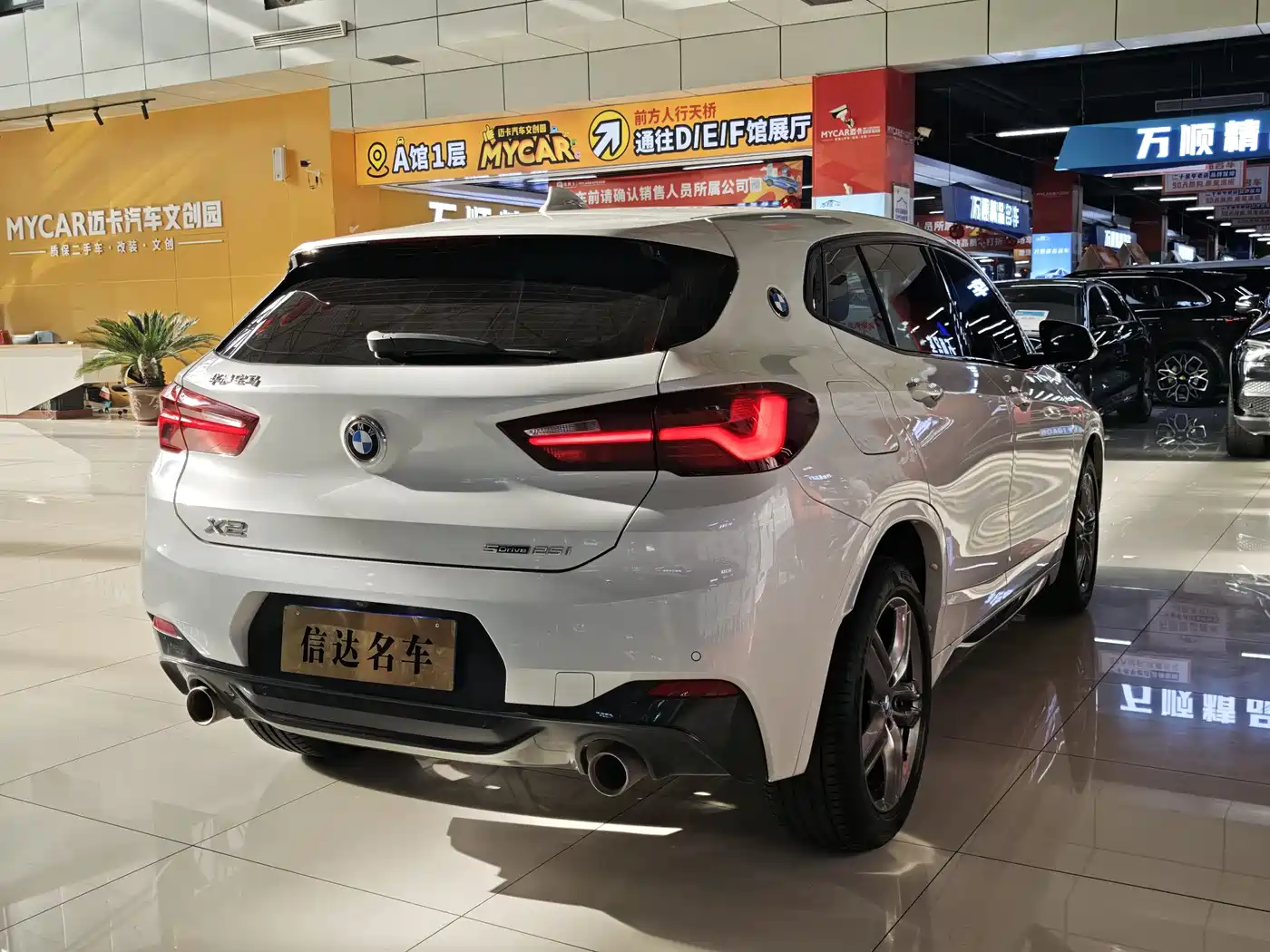 BMW X2 2022 sDrive25i M Sport Package фото 17