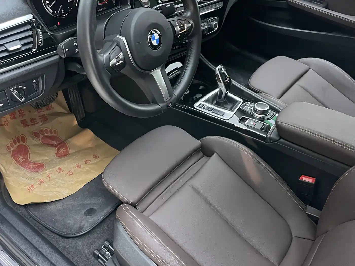 BMW 1 Series 2023 2023 120i M Sport Shadow Edition
