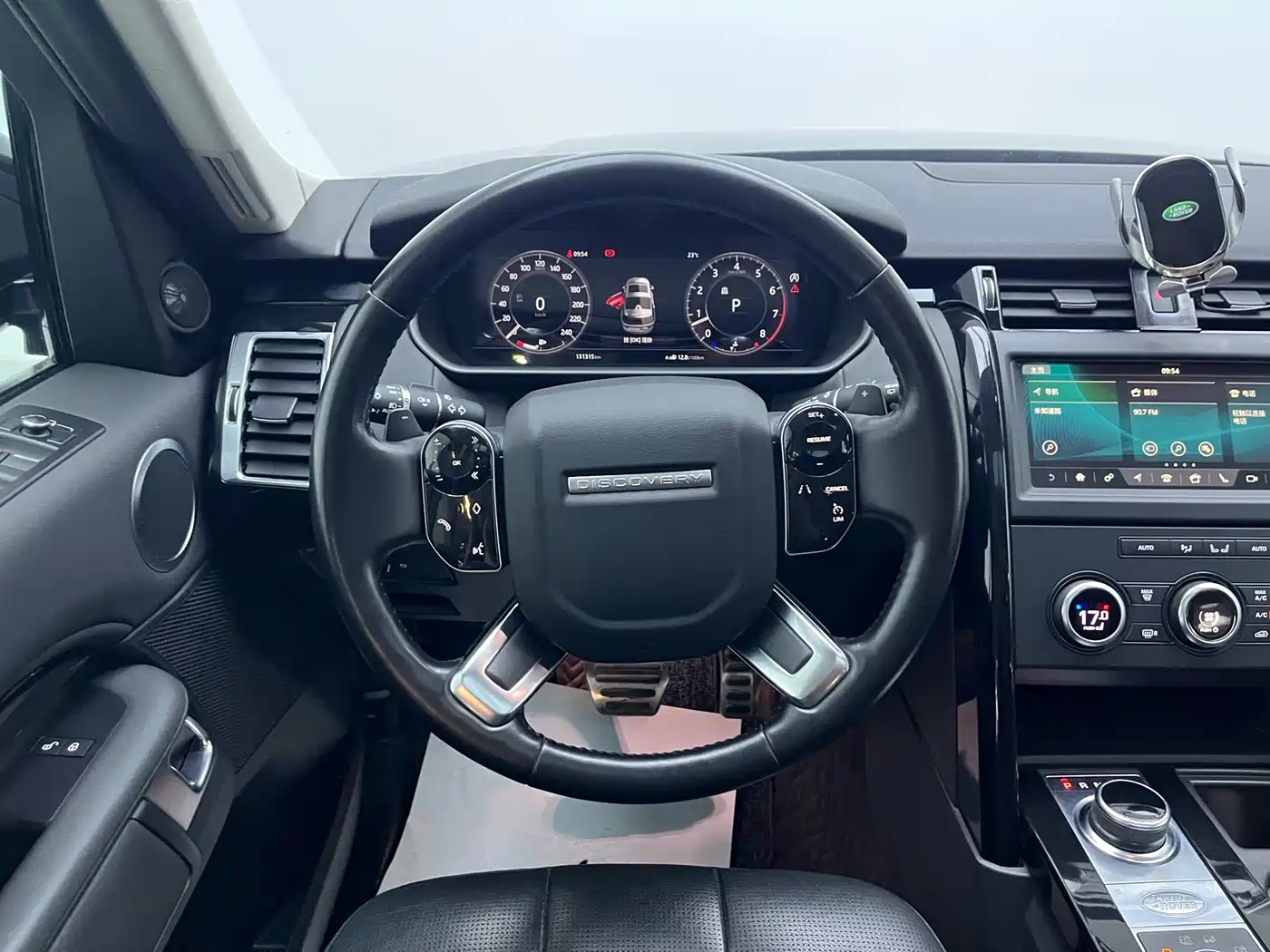 Land Rover Discovery 2020 3.0 SC V6 SE фото 14