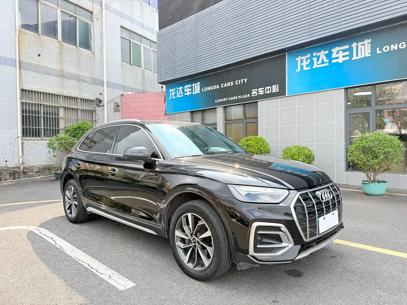 Audi Q5L 2022 40T Luxury Elegance фото 3