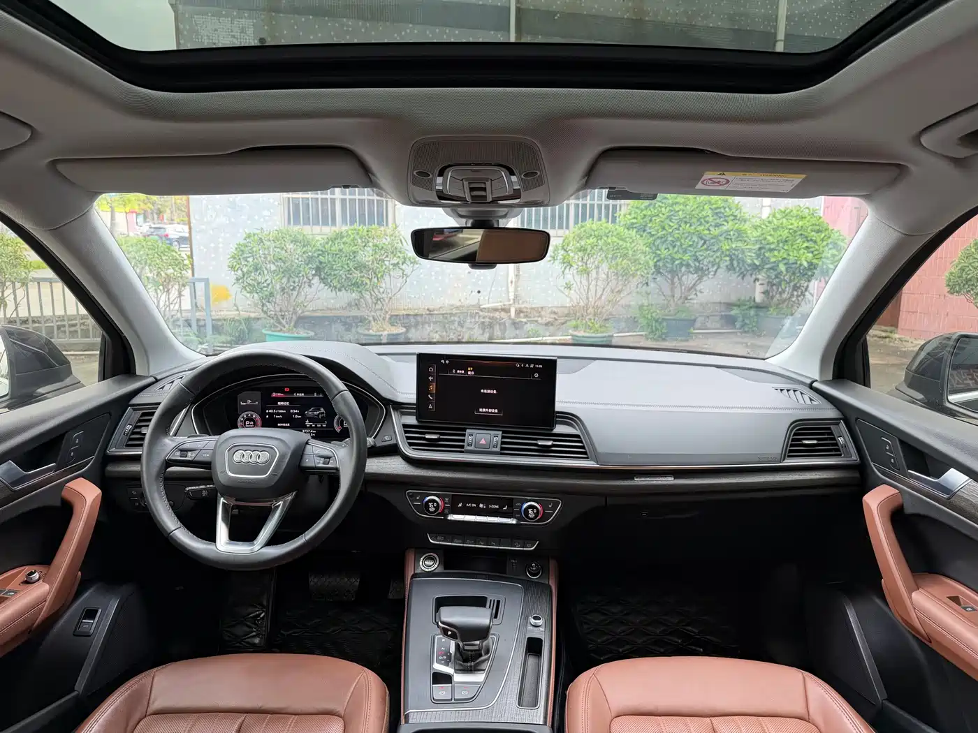 Audi Q5L 2022 40T Luxury Elegance фото 8