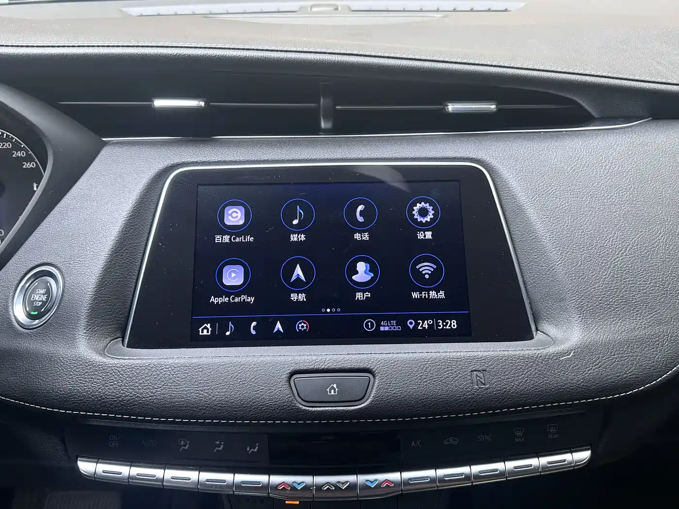 Cadillac XT4 2020 28T FWD Leading Trim фото 17