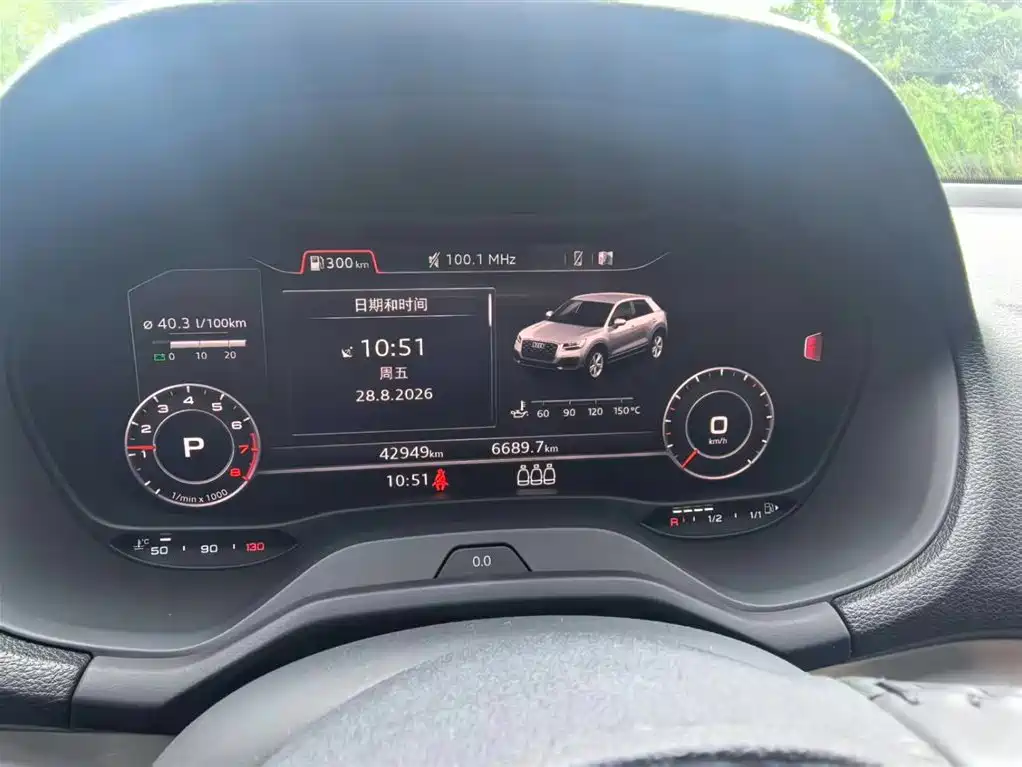Фото 3 - Audi Q2L