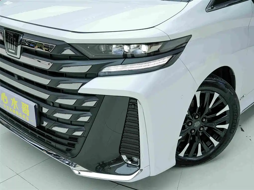 Toyota Vellfire 2024 2024 Crown Hybrid 2.5L Executive Premium Edition
