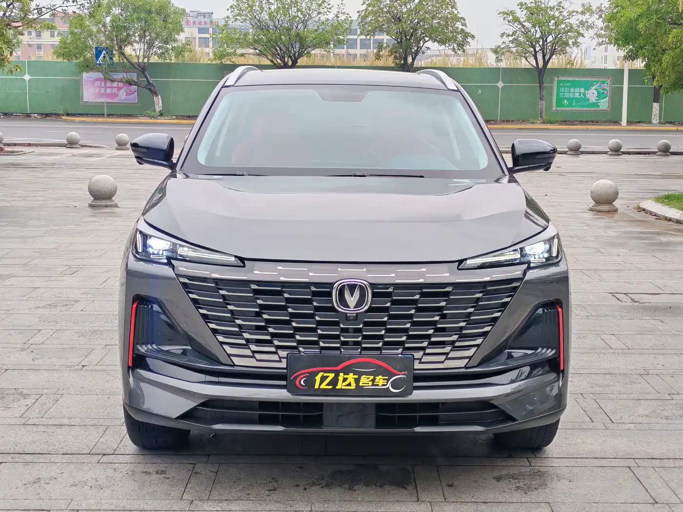 CHANGAN CS55PLUS