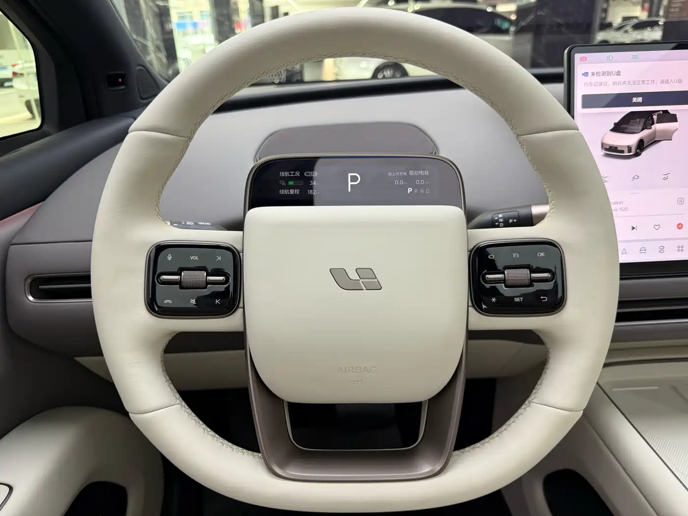 Li Auto i6 2026 2025 4WD Base Model