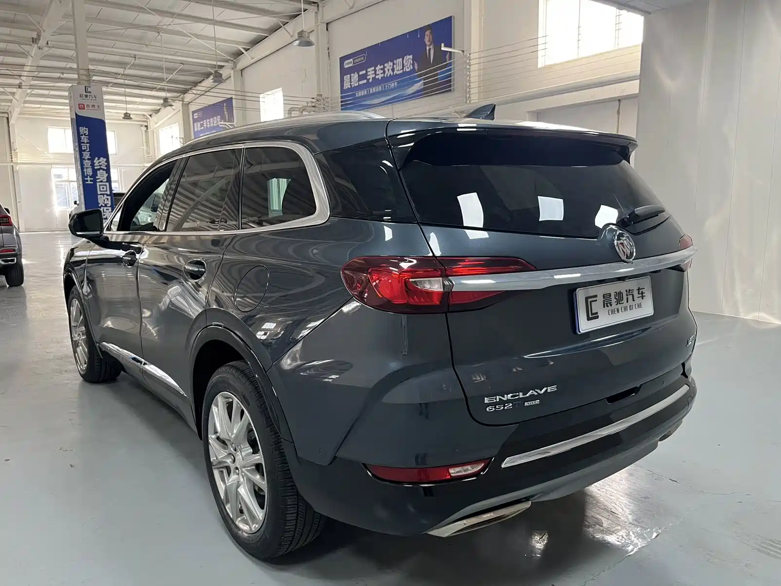 Фото 4 - Buick Enclave