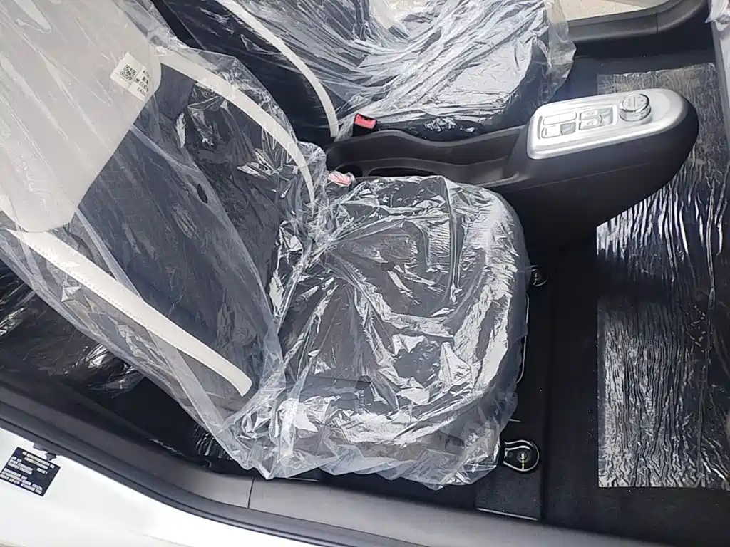 Changan Lumin 2026 2026 Model 205km Treasure Edition