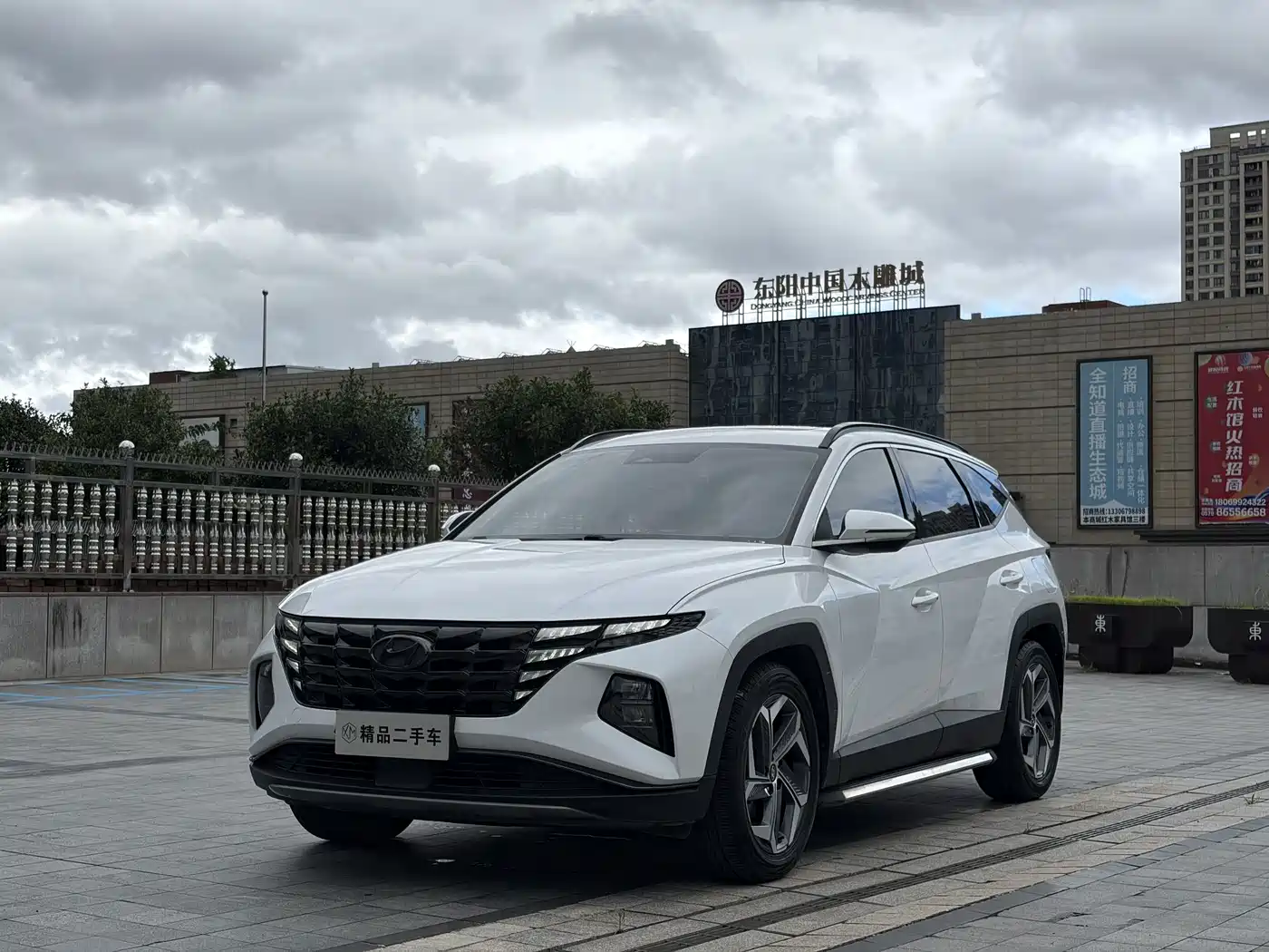 Hyundai Tucson 2022 2021 Tucson L 1.5T DCT LUX Premium