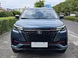 Photo 2 - Changan CS55 PLUS
