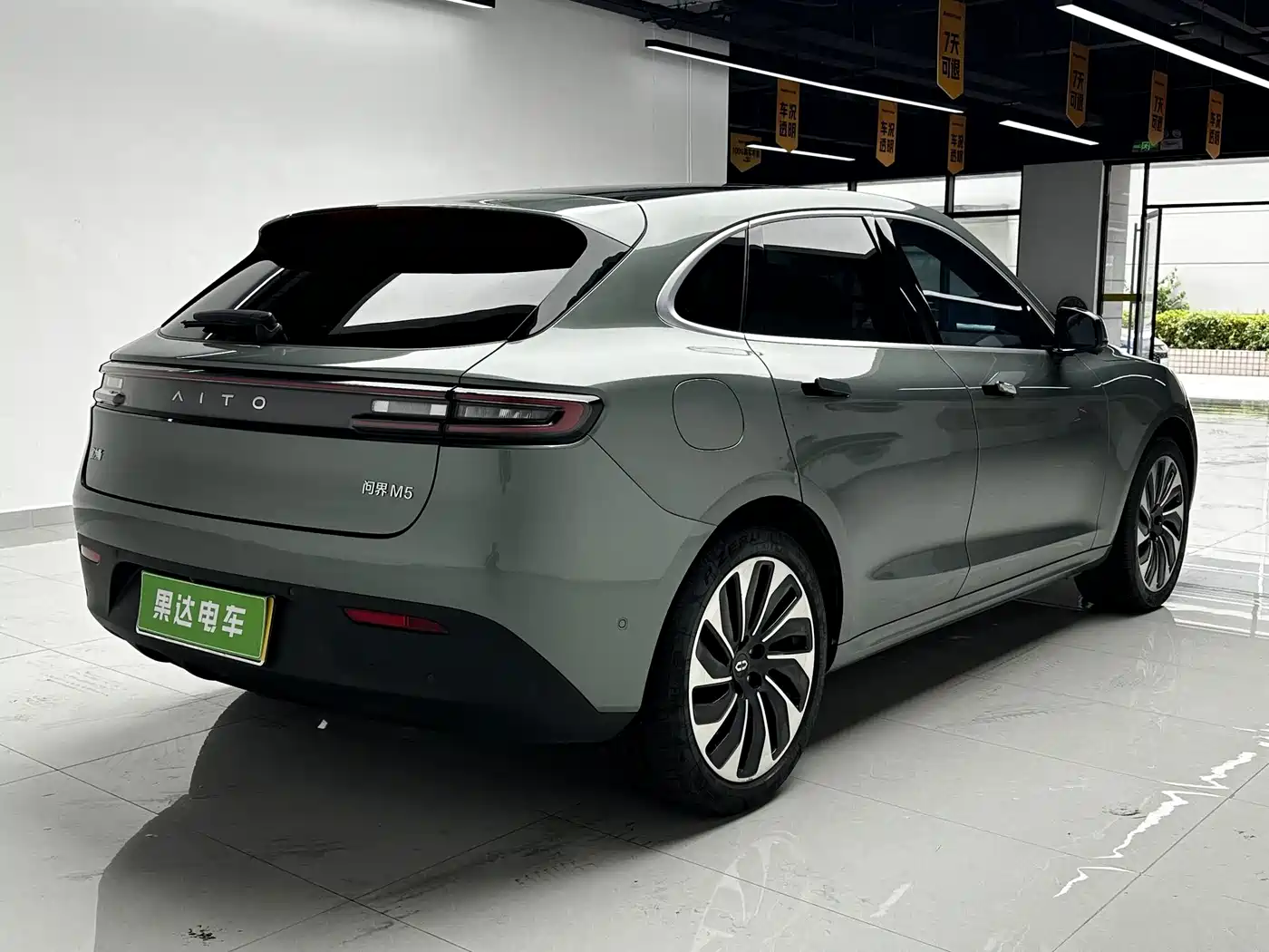 AITO Wenjie AITO M5 2022 2022 Extended Range AWD Ultimate Edition