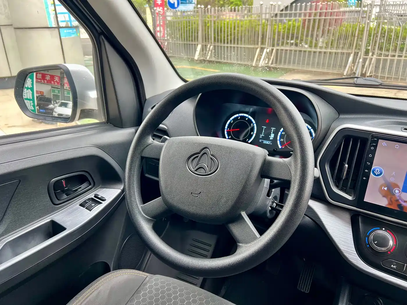 CHANGAN CHANGAN RUIXING M60