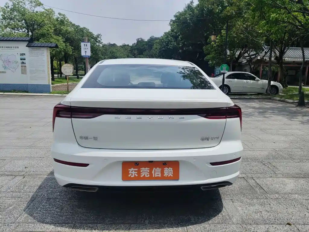 Photo 7 - Besturn B70