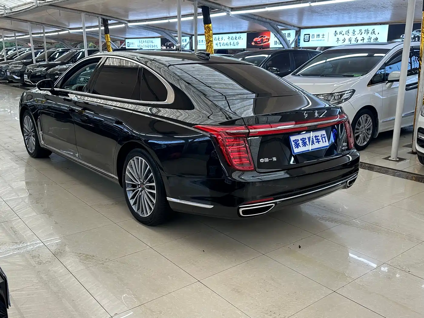 Hongqi HONGQI H9