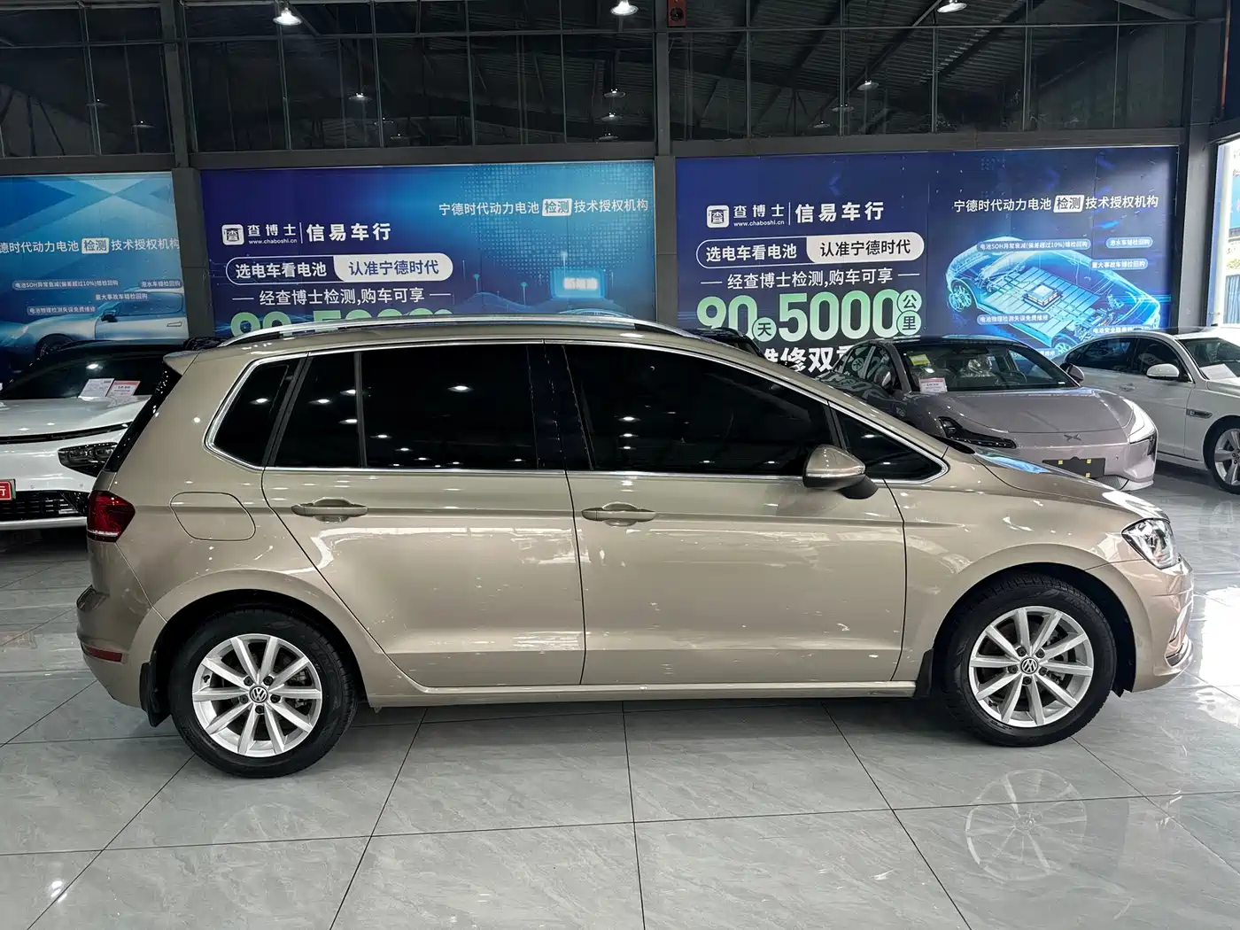 Volkswagen Golf Sportsvan 2019 280TSI Automatic Guardian Edition China V фото 11