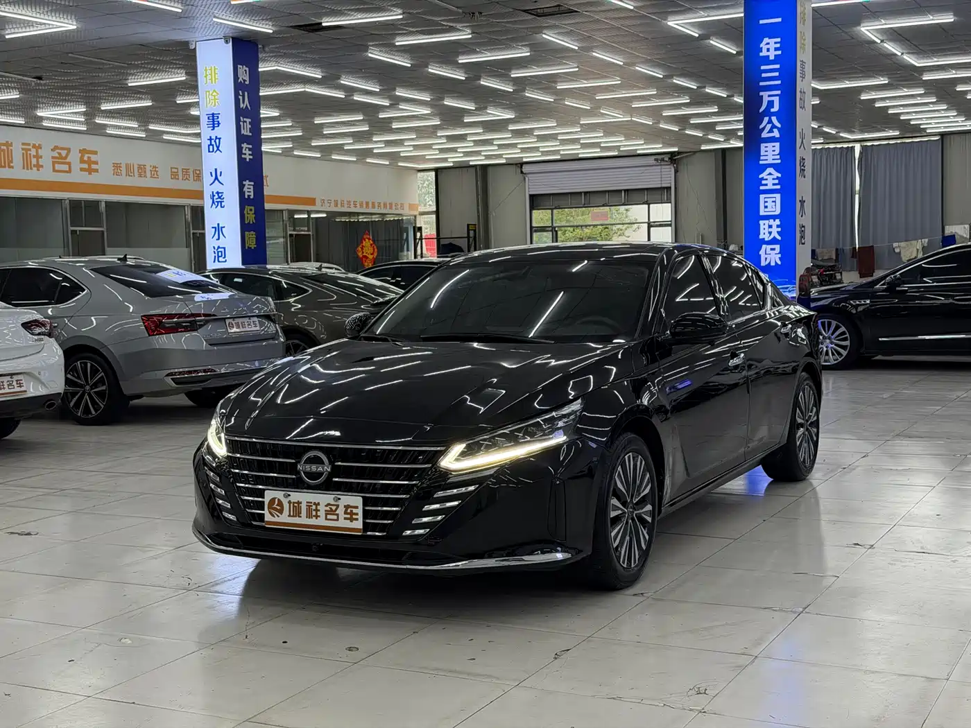 Nissan Teana 2024 2.0L XE Sincere Edition