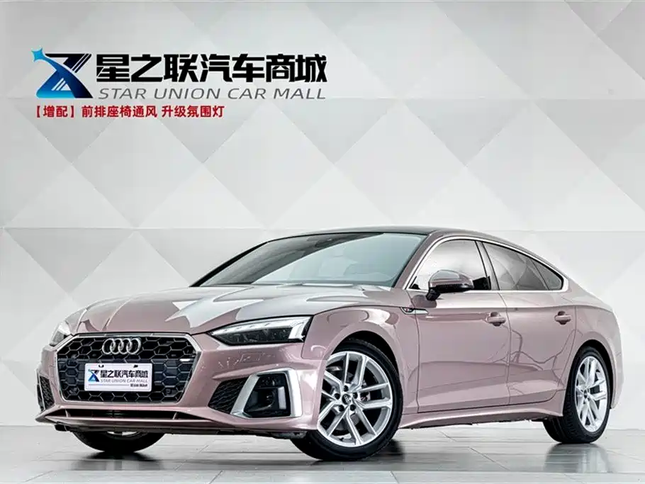 Audi A5 (Import) 2023 Sportback 40 TFSI Fashion Dynamic