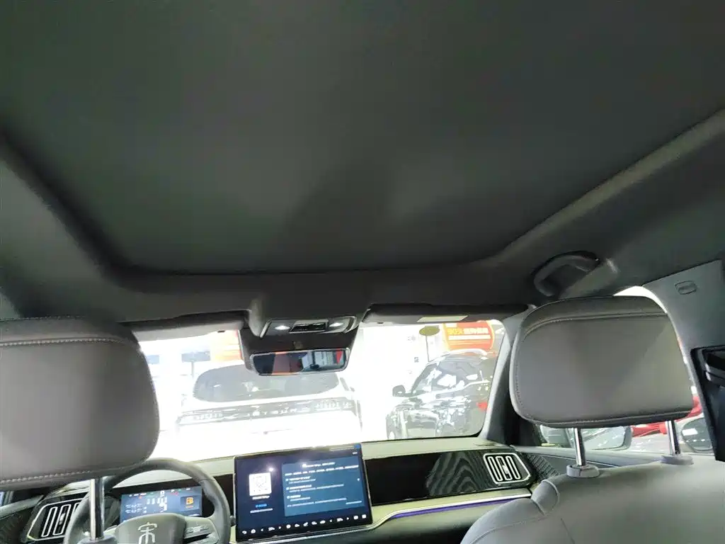 BYD Song Pro New Energy 2025 2nd Generation Smart Driving Edition DM-i 115KM Excellence Type фото 18