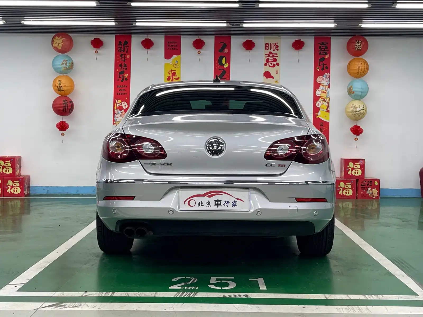 Photo 5 - Volkswagen CC
