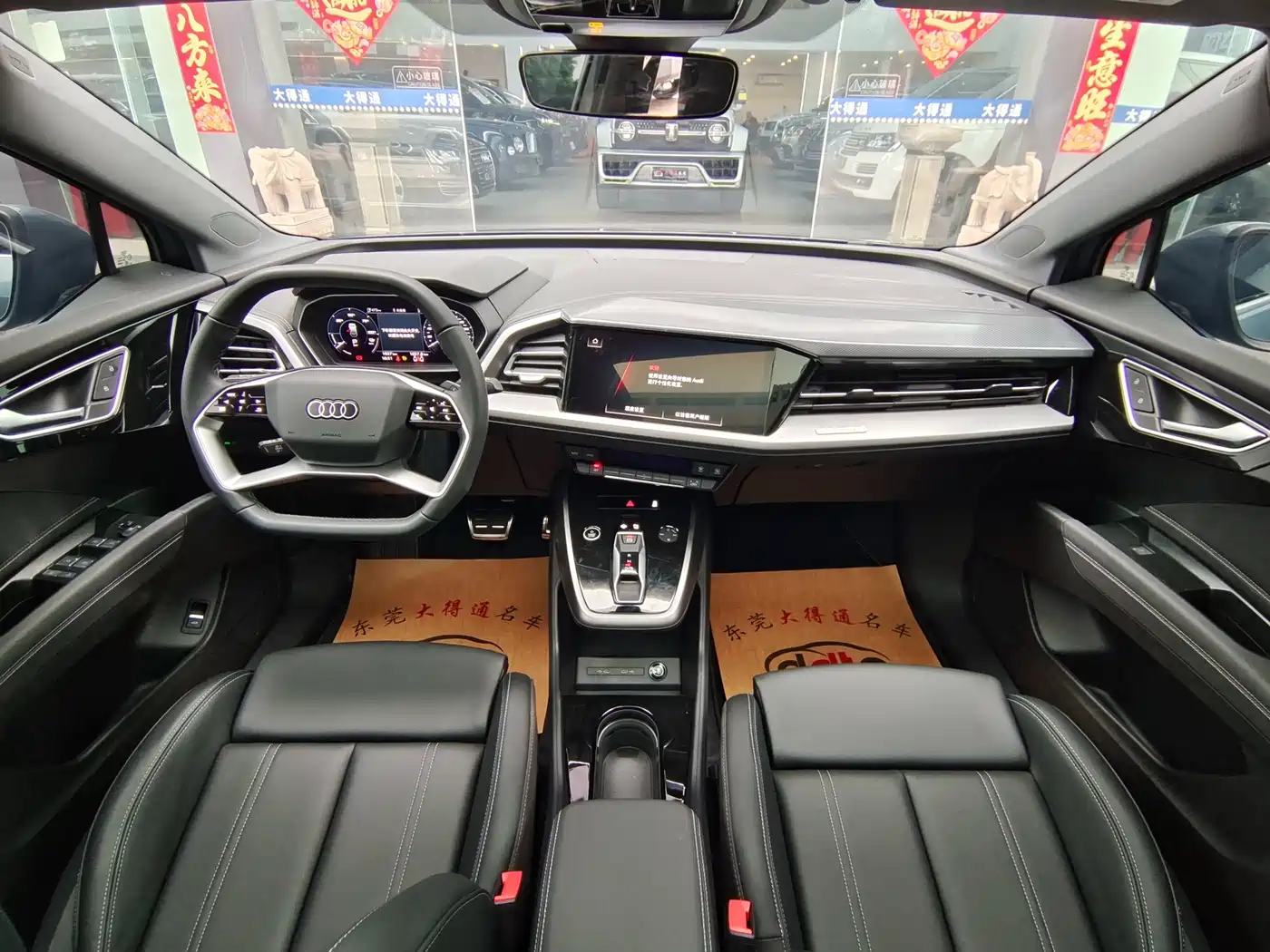 Audi Q4 e-tron 2024 40 e-tron Pioneer Edition фото 7