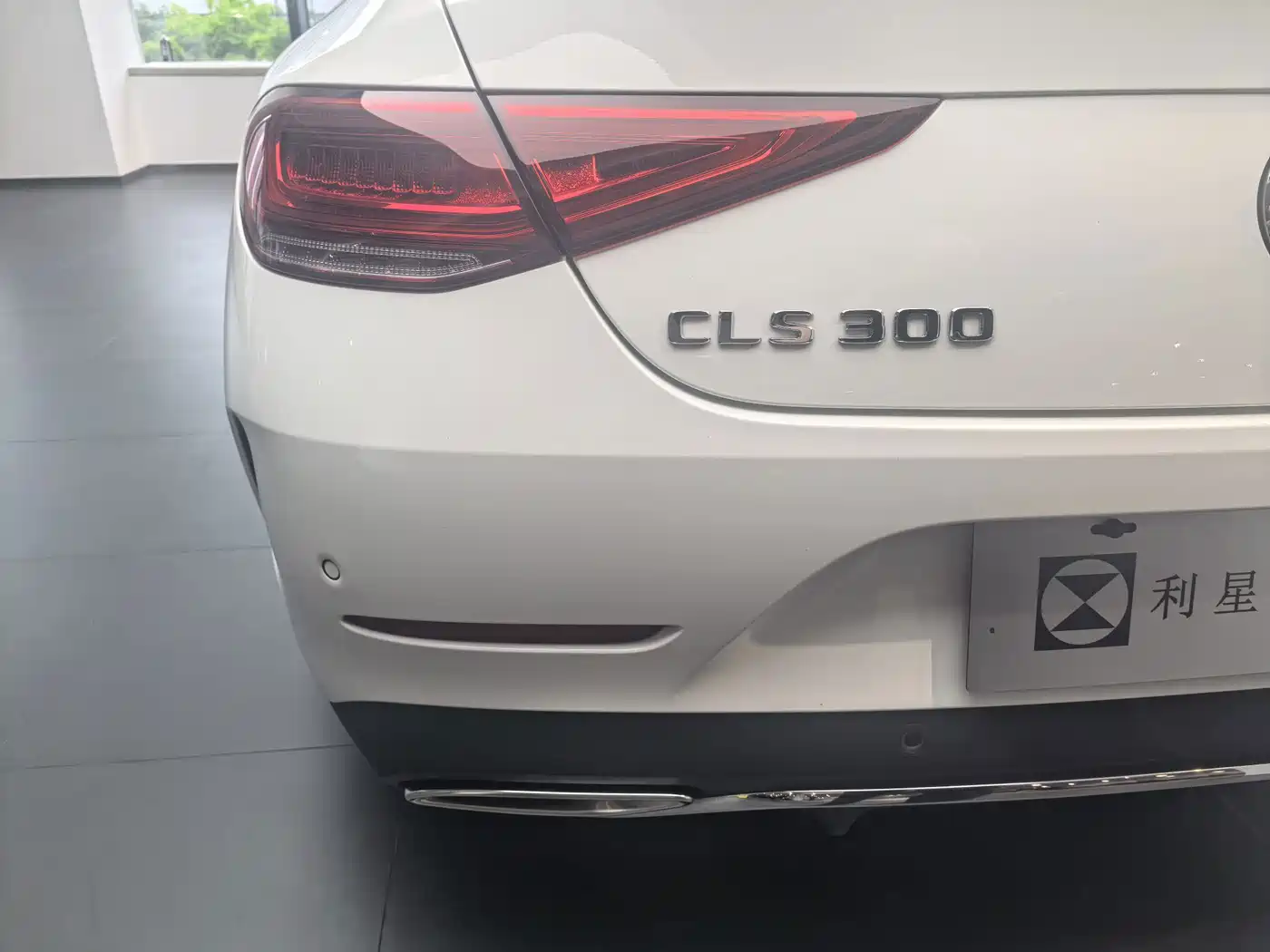 Mercedes-Benz CLS 2023 2023 Model CLS 300 Sport Version