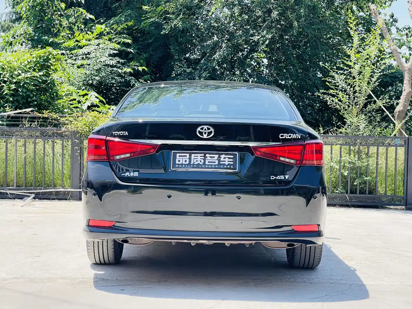 Toyota Crown 2015 2.0T Pioneer фото 19