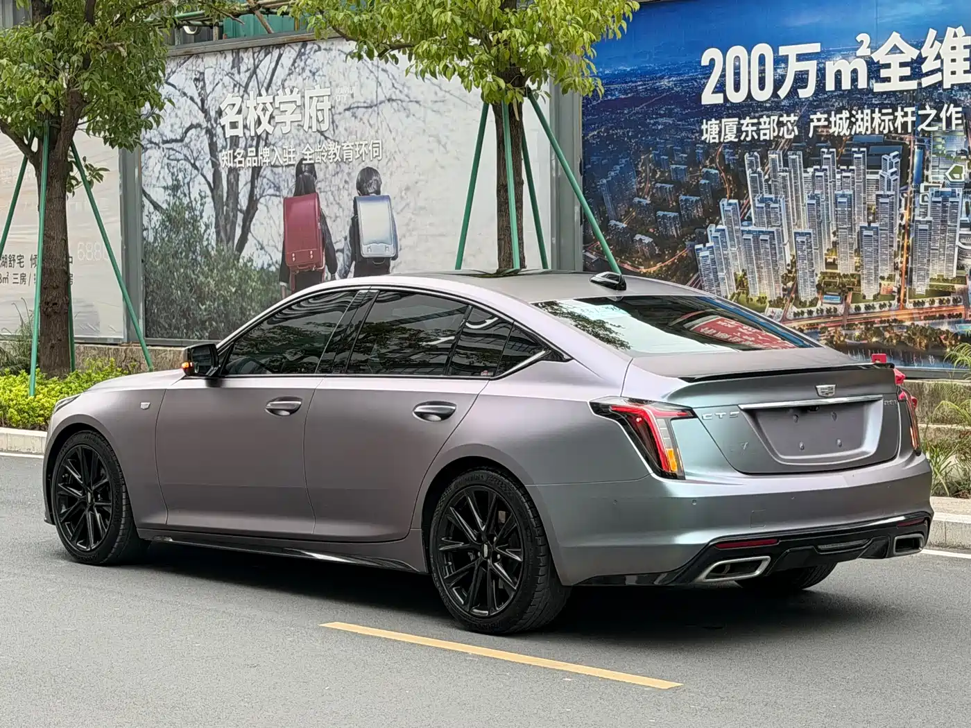 CADILLAC CT5