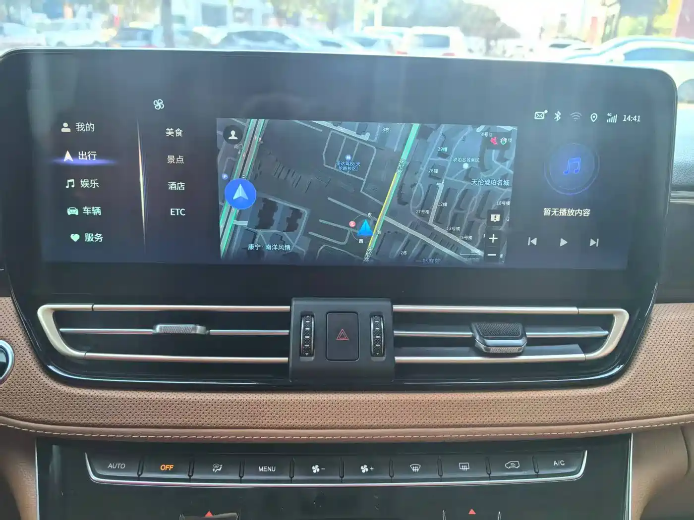 Hongqi HQ9 2023 2.0T Smart Connect Flagship фото 12
