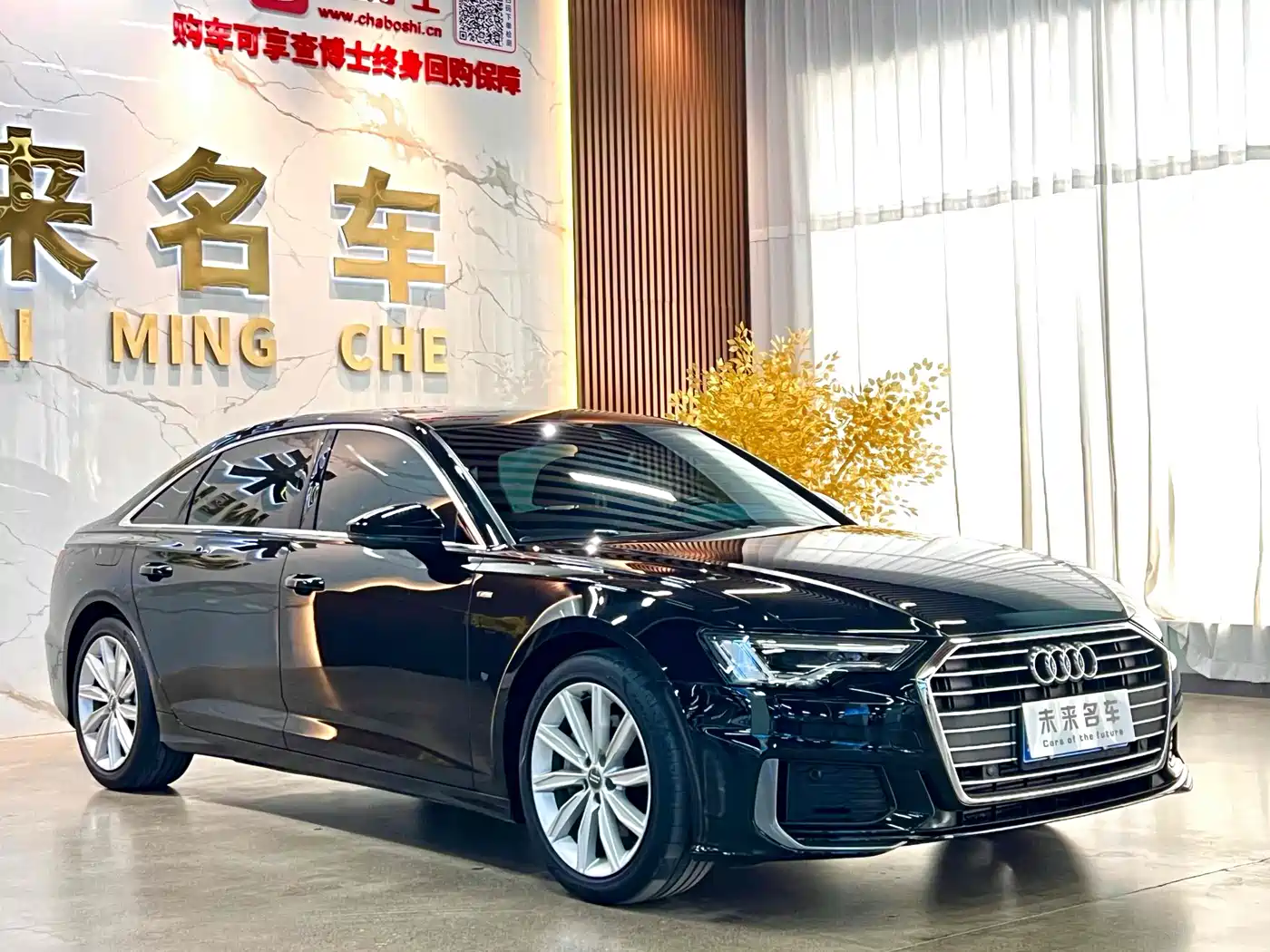 Audi A6L 2020 45 TFSI Premium Dynamic фото 3
