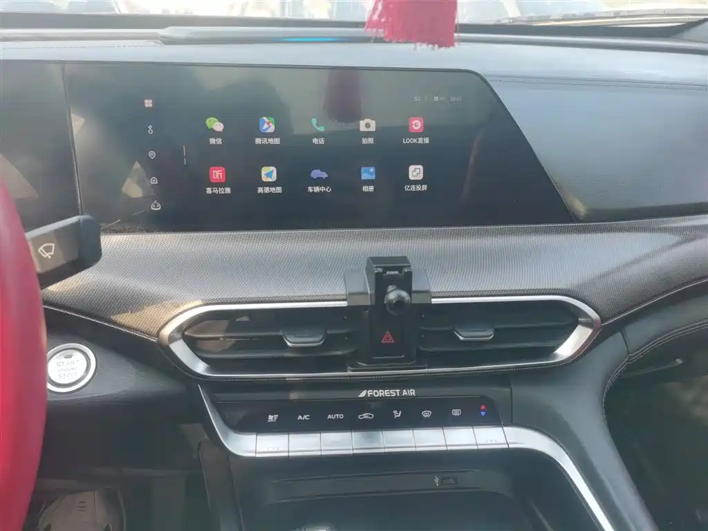Changan UNI-T 2020 2020 1.5T Premium